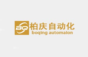 關于鉑慶自動化春節放假通知